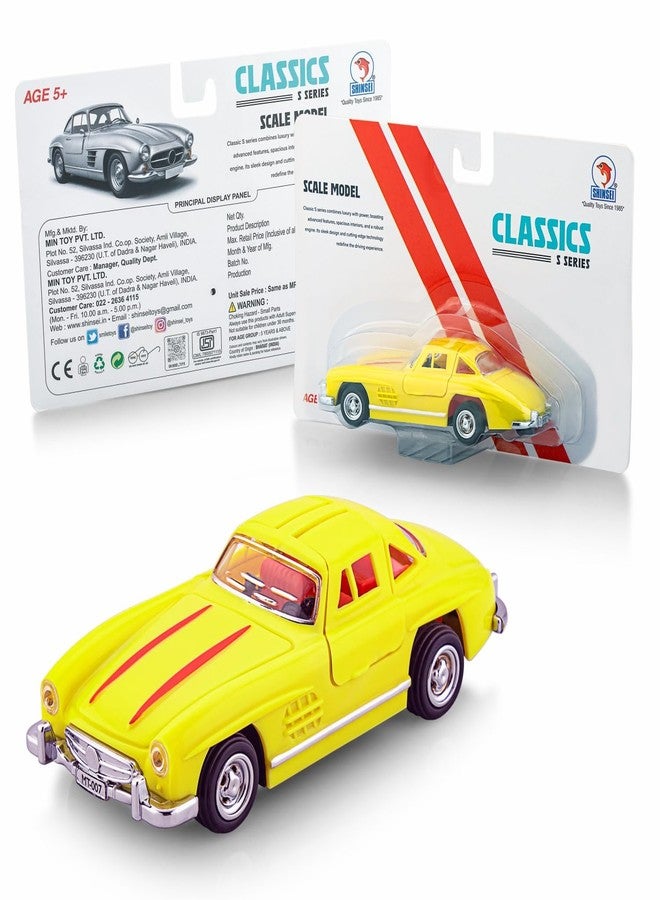 Shinsei Classics S Series - Vintage Yellow Classic Car | Pull-Back Toy with Falcon Wing Doors | Collectible Model - Image 4